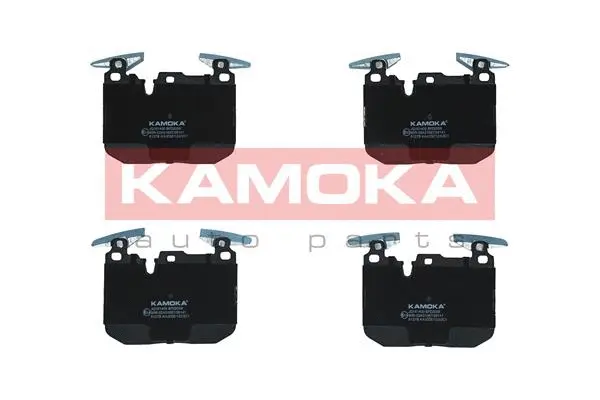 Brake Pad Set, disc brake (JQ101400)