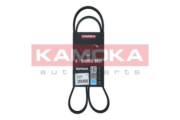 V-Ribbed Belt (7015046)