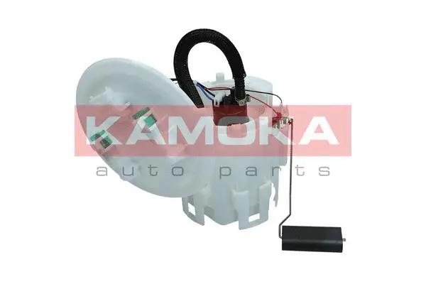 Fuel Feed Unit
