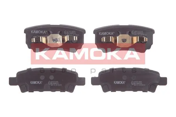 Brake Pad Set, disc brake (JQ101114)