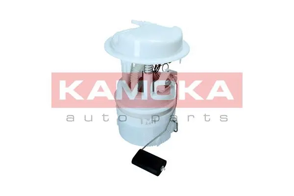 Fuel Feed Unit (8400042)