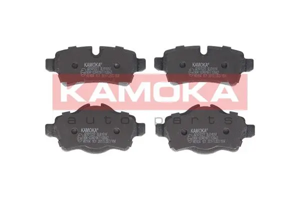 Brake Pad Set, disc brake (JQ101227)