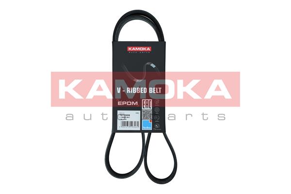 V-Ribbed Belt (7017009)