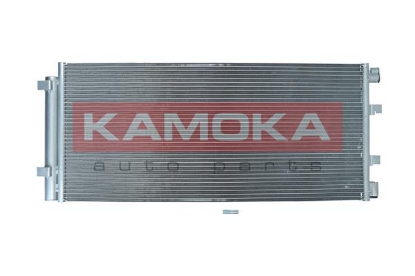 Condenser, air conditioning