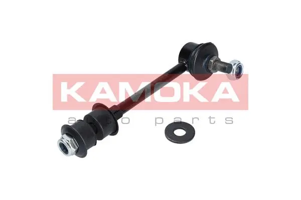 Link/Coupling Rod, stabiliser bar