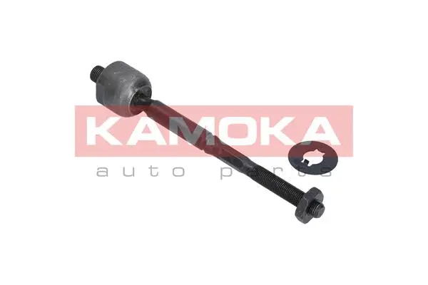 Inner Tie Rod (9020070)