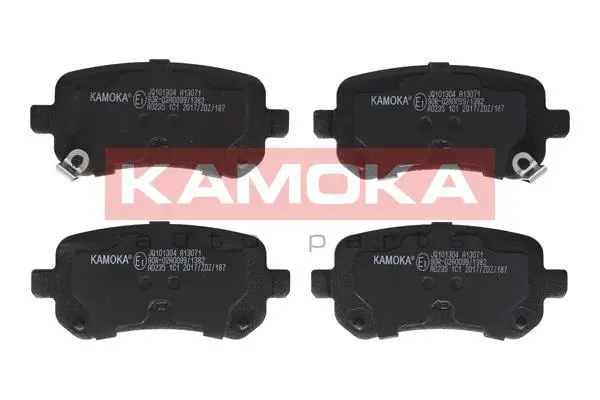 Brake Pad Set, disc brake (JQ101304)