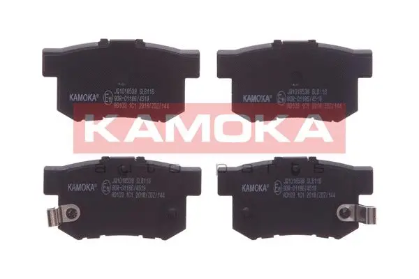Brake Pad Set, disc brake (JQ1018538)