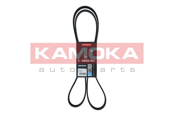 V-Ribbed Belt (7016157)