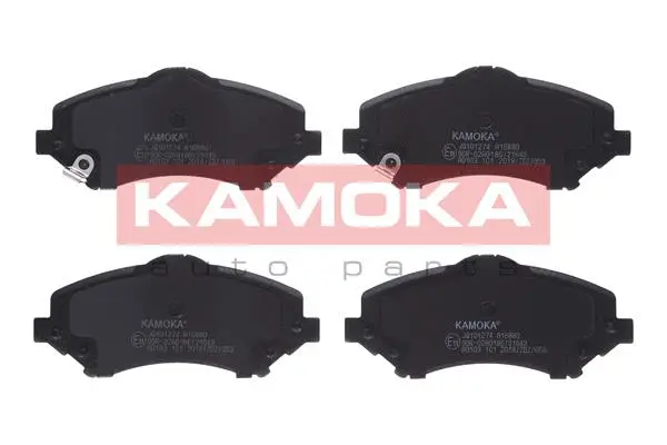 Brake Pad Set, disc brake (JQ101274)