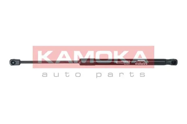 Gas Spring, boot/cargo area (7092482)