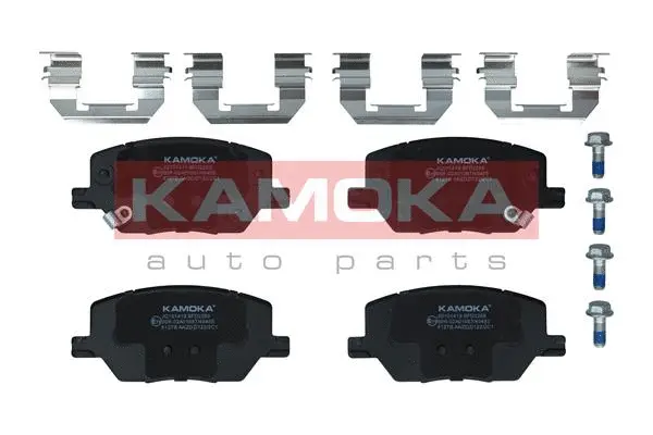 Brake Pad Set, disc brake (JQ101419)