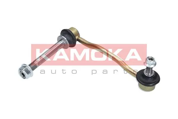 Link/Coupling Rod, stabiliser bar