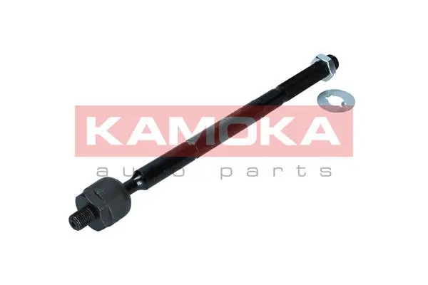 Inner Tie Rod (9020118)