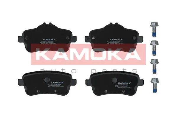 Brake Pad Set, disc brake (JQ101371)