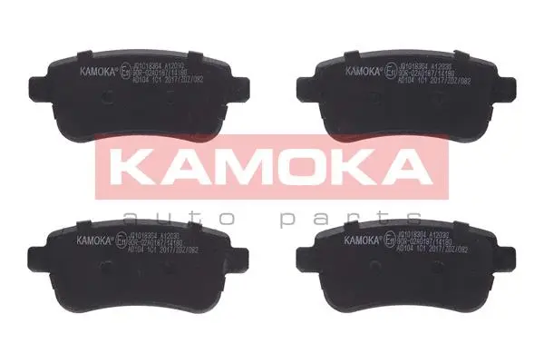 Brake Pad Set, disc brake (JQ1018364)