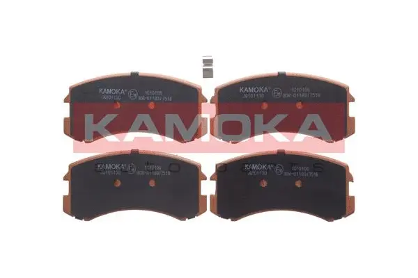 Brake Pad Set, disc brake (JQ101130)