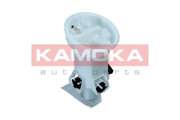 Fuel Feed Unit