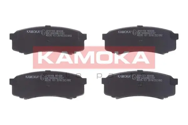 Brake Pad Set, disc brake (JQ101109)