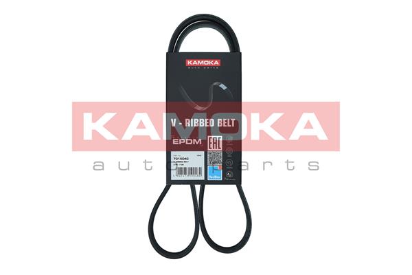 V-Ribbed Belt (7015040)