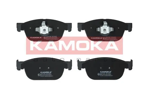 Brake Pad Set, disc brake (JQ101457)