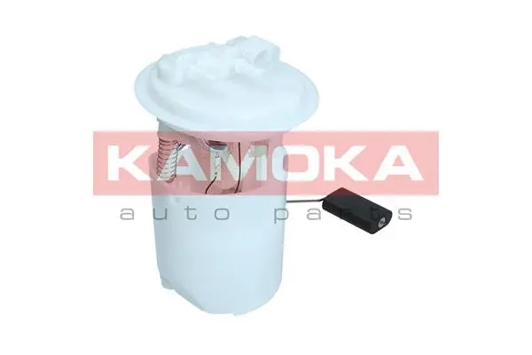 Fuel Feed Unit