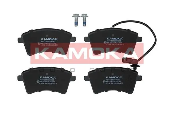 Brake Pad Set, disc brake (JQ101366)