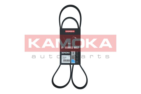 V-Ribbed Belt (7016103)