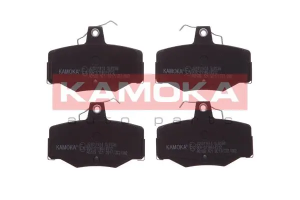 Brake Pad Set, disc brake (JQ1011414)