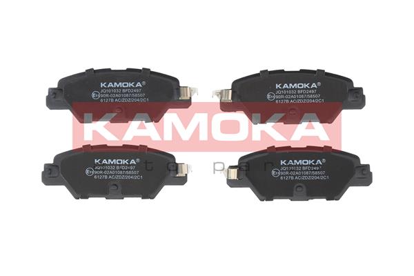 Brake Pad Set, disc brake (JQ101032)