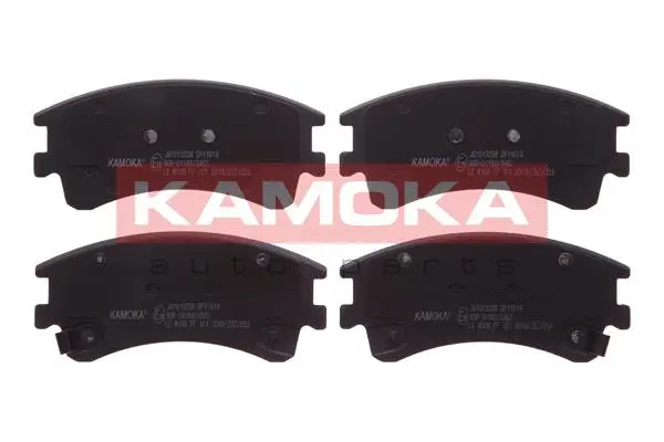 Brake Pad Set, disc brake (JQ1013238)