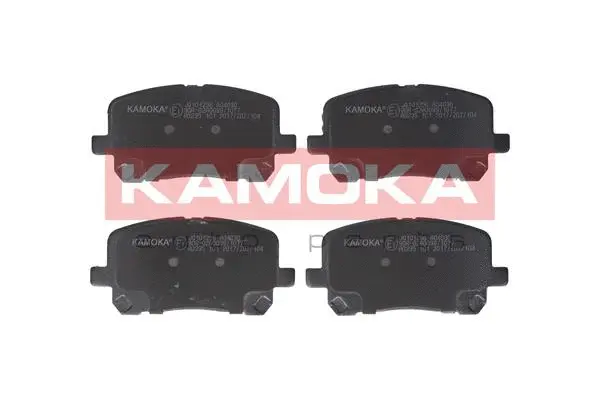 Brake Pad Set, disc brake (JQ101256)