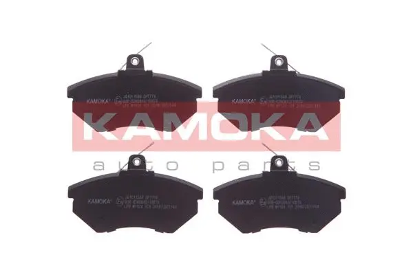 Brake Pad Set, disc brake (JQ1011548)