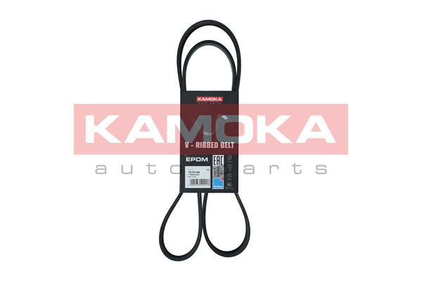 V-Ribbed Belt (7016109)