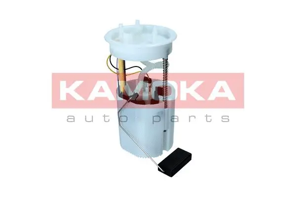 Fuel Feed Unit