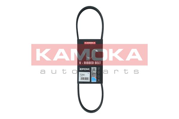 V-Ribbed Belt (7016007)