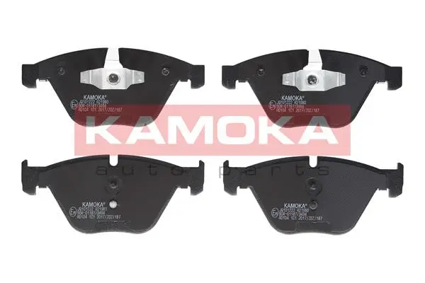 Brake Pad Set, disc brake (JQ101222)