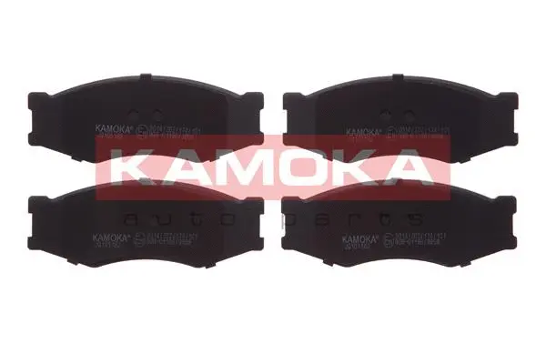 Brake Pad Set, disc brake (JQ101182)