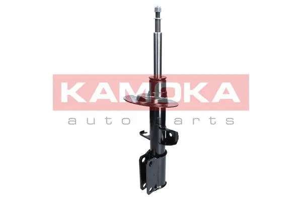 Shock Absorber (2000433)