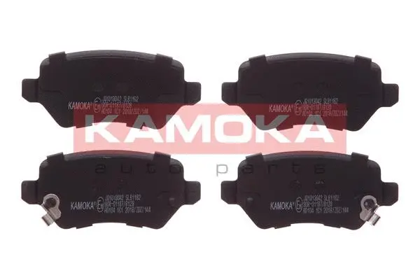 Brake Pad Set, disc brake (JQ1013042)