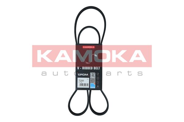 V-Ribbed Belt (7015063)