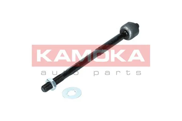 Inner Tie Rod (9020080)