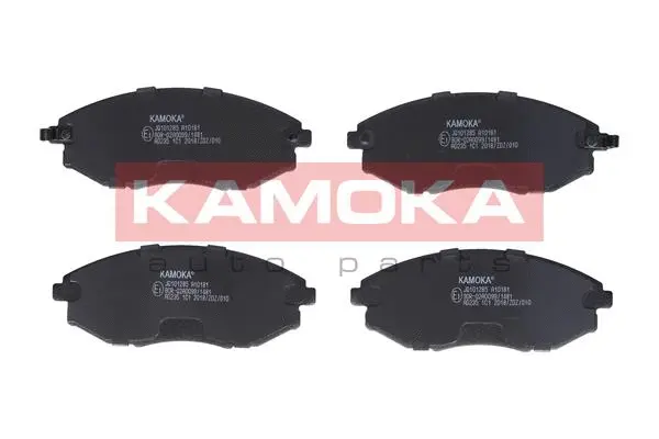 Brake Pad Set, disc brake (JQ101285)