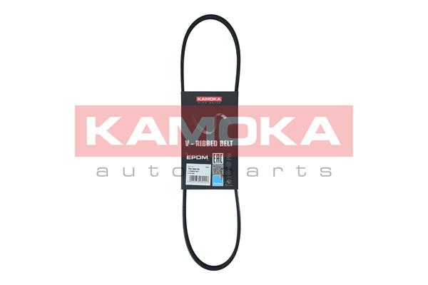 V-Ribbed Belt (7014019)