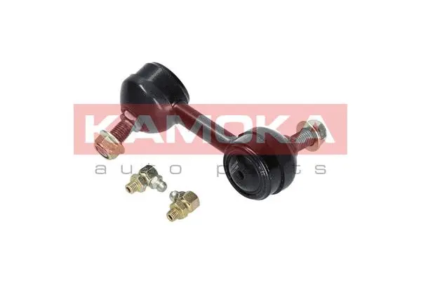 Link/Coupling Rod, stabiliser bar