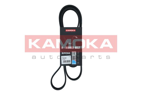 V-Ribbed Belt (7016160)