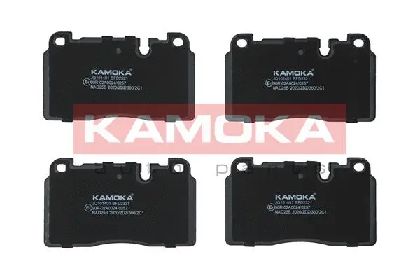 Brake Pad Set, disc brake (JQ101401)