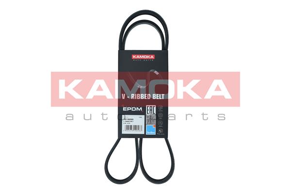 V-Ribbed Belt (7015050)