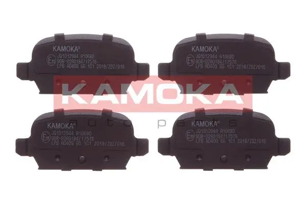 Brake Pad Set, disc brake (JQ1012944)