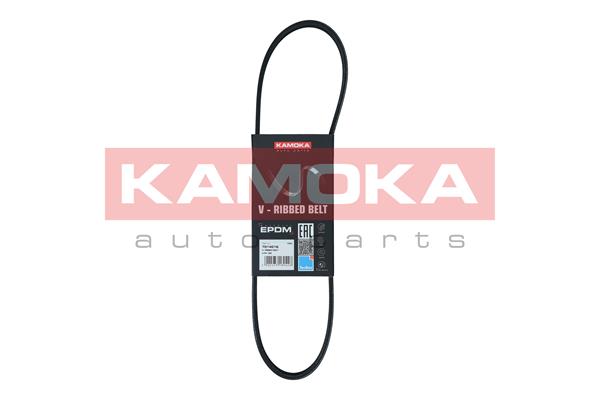 V-Ribbed Belt (7014016)